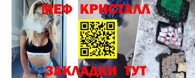 гидропоника Севастополь