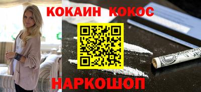 гидропоника Севастополь