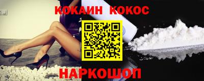 гидропоника Севастополь