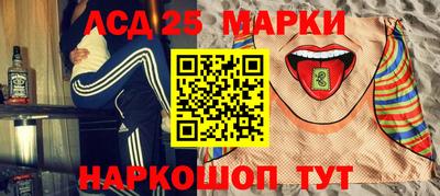 гидропоника Севастополь