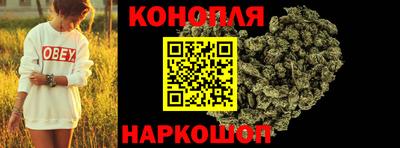 бутик Свободный