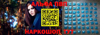 гидропоника Севастополь