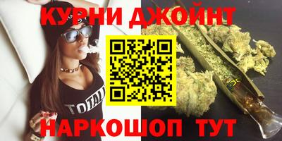 бутик Свободный