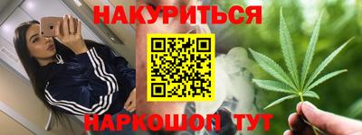 бутик Свободный