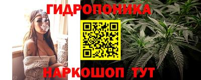 бутик Свободный