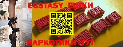 бутик Свободный