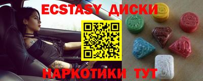 бутик Свободный