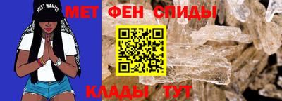 наркотики Северобайкальск
