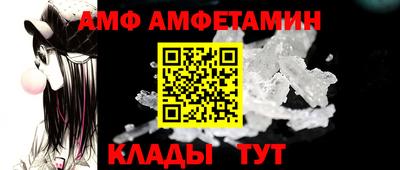 гидропоника Севастополь