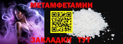 наркотики Северобайкальск