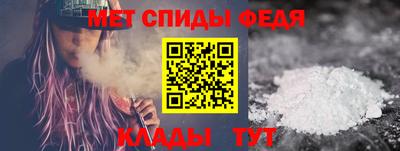 гидропоника Севастополь