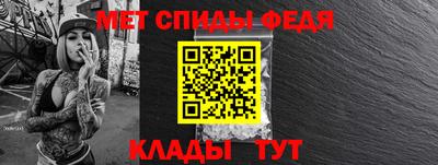 гидропоника Севастополь