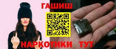 бутик Свободный