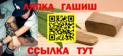 гидропоника Севастополь