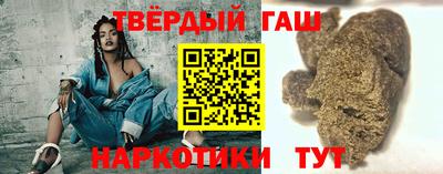 гидропоника Севастополь