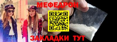 бутик Свободный