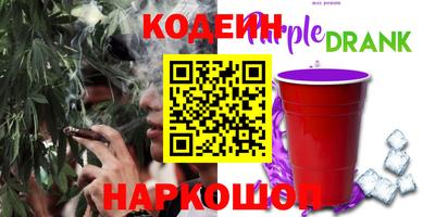 гидропоника Севастополь