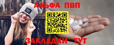 гидропоника Севастополь