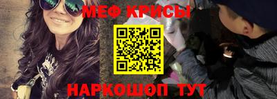 гидропоника Севастополь
