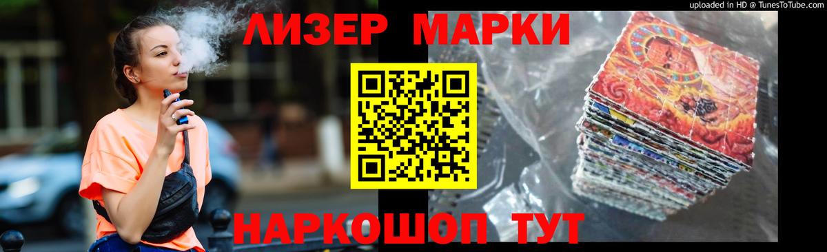LSD-25 экстази  Лсд 25 экстази ecstasy  Павлово  Вход с VPN  ЛСД экстази кислота 